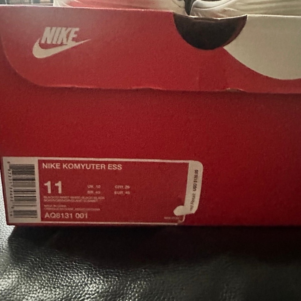 NIKE KOMYUTER ESS SHOES